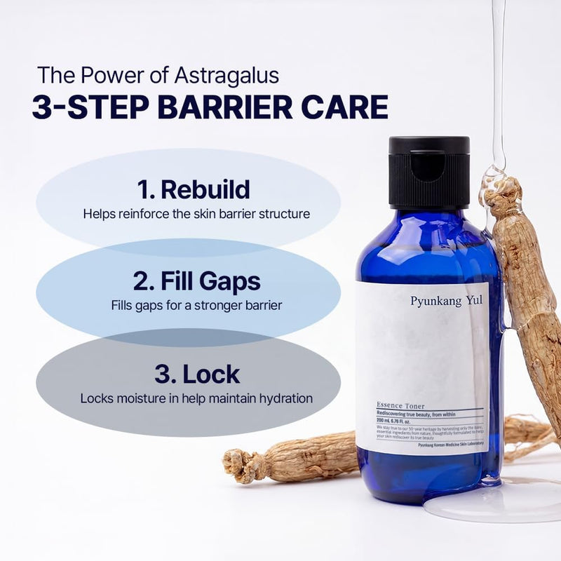 Barrier Essence Toner — full packaging on minimal surface