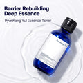 Barrier Essence Toner 200ml — bottle on clean white background